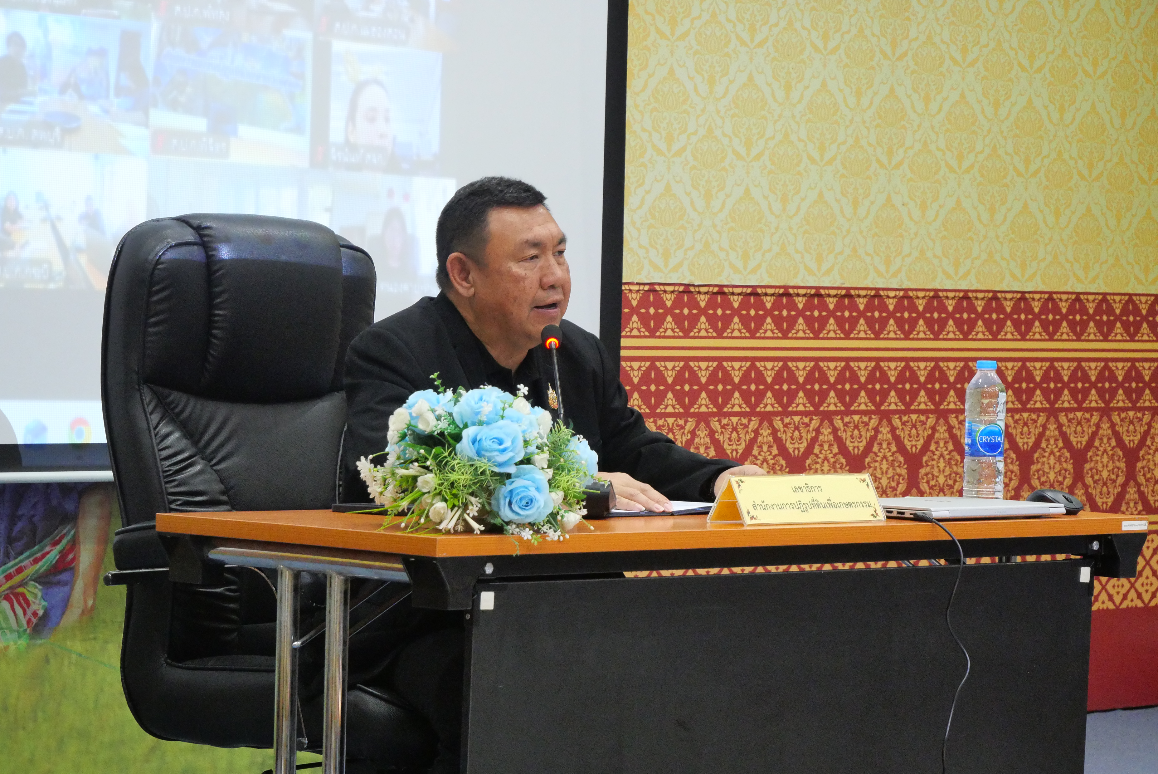 title - เลขาธิการ ส.ป.ก. เปิดการประชุม “สร้างความเข้าใจในการดำเนินโครงการและให้คำชี้แจงเกี่ยวกับการรวบรวม การเก็บข้อมูลเพื่อ ใช้ในการจัดทำแผนกำหนดตำแหน่ง เพื่อปรับปรุงการกำหนดตำแหน่งเป็นระดับสูงขึ้น ของ ส.ป.ก.”